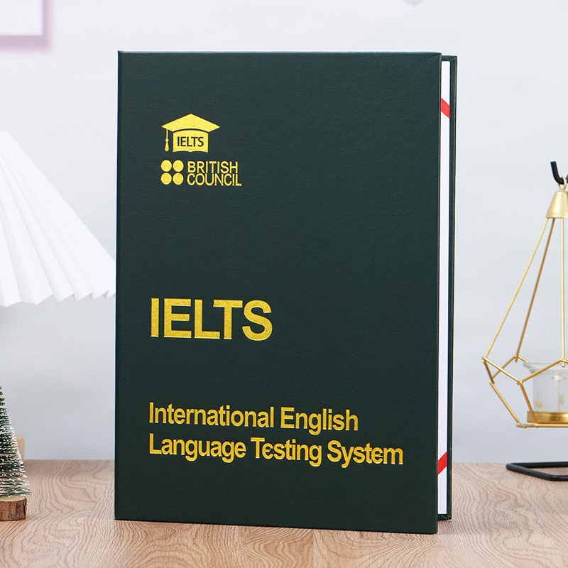 托福雅思证书保护外壳皮套ielts国际英语toefl测试系统考试证件壳