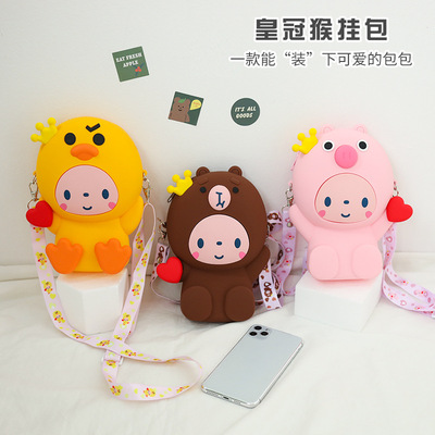 儿童卡通风硅胶百搭小熊包