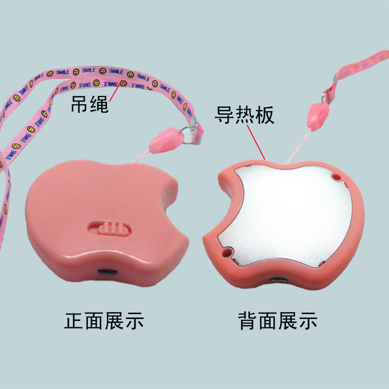 Réchauffeur USB pour les mains - Ref 416909 Image 3