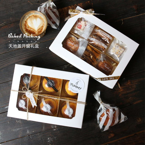 天地盖盒开窗6粒隔断蛋黄酥月饼