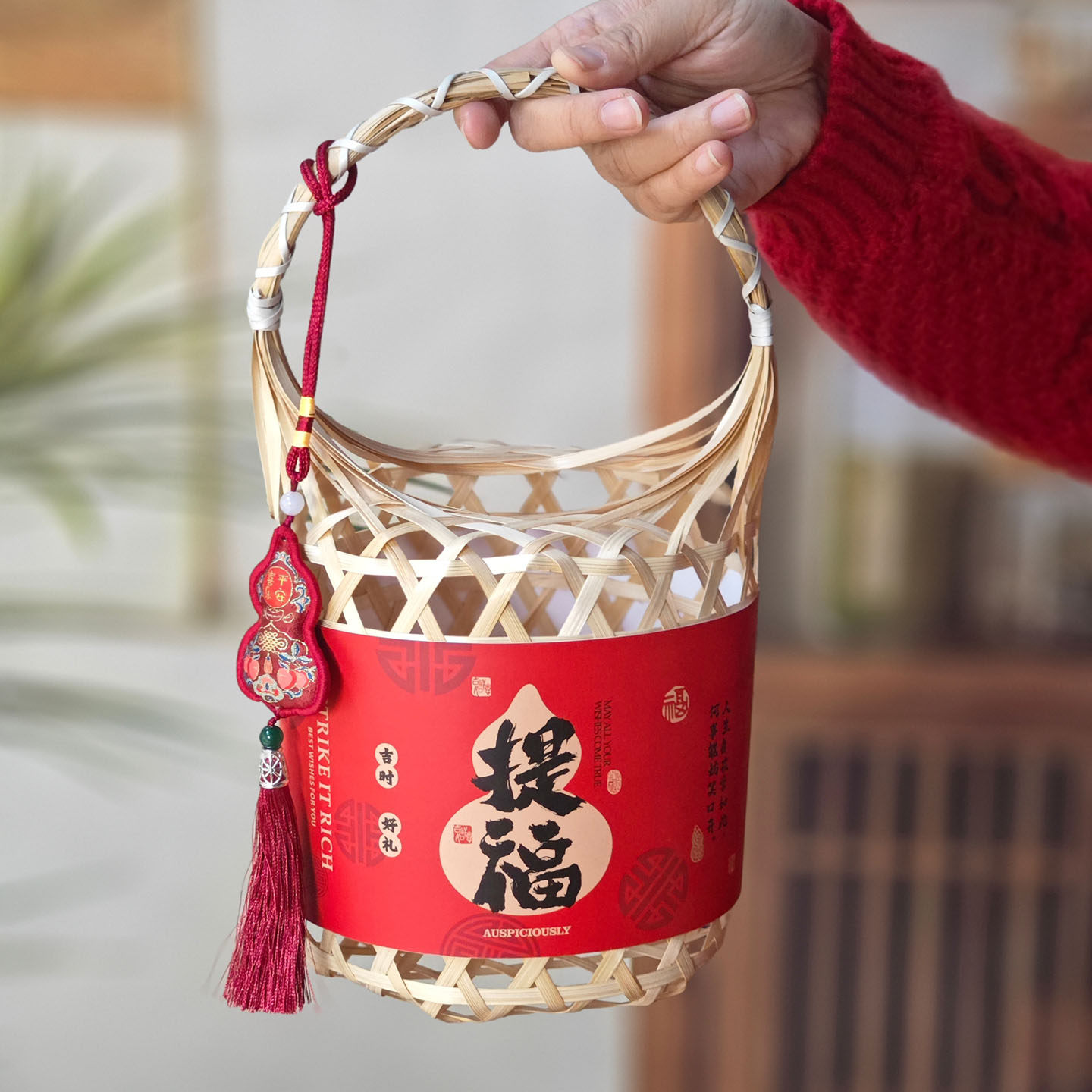 新年礼盒包装饼干坚果年货腊味特产春节竹篮礼品盒伴手礼送礼空盒,包装,年货礼品包装,淘宝优惠券,粉丝福利购,淘宝优惠卷