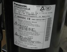 松下空调压缩机2匹2V32S 2V34S225AUA 2V36S225BUA空气能压缩机2P