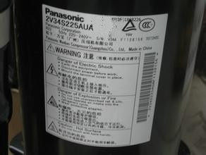 松下空调压缩机2匹2p空气能