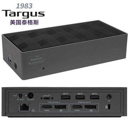 泰格斯TARGUS DOCK190通用USB-C扩展坞HUB转换器双屏4K高清PD100W快充供电DisplayLink千兆网卡RJ45
