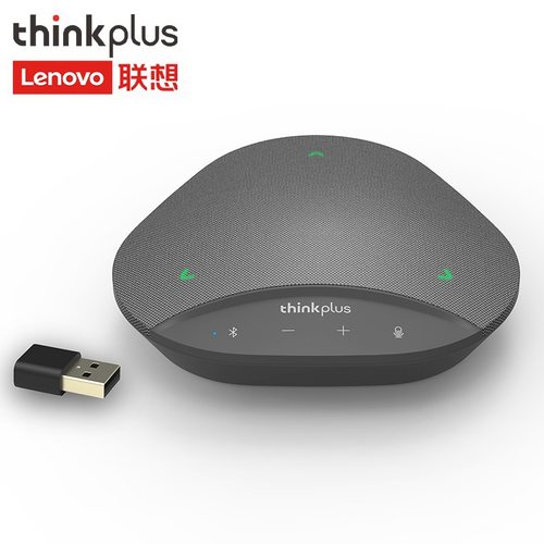 thinkplus无线全向麦克风6米收音