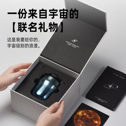 纯钛咖啡杯保温杯水杯可定制