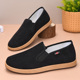轻便耐磨一脚蹬休闲爸爸鞋 老北京布鞋 男春秋软底防滑黑色工作单鞋