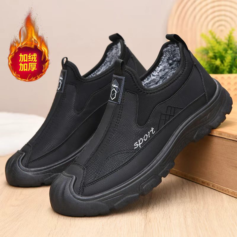 老北京棉鞋男冬季加绒保暖皮面爸爸鞋棉靴加厚防寒软底父亲鞋短靴