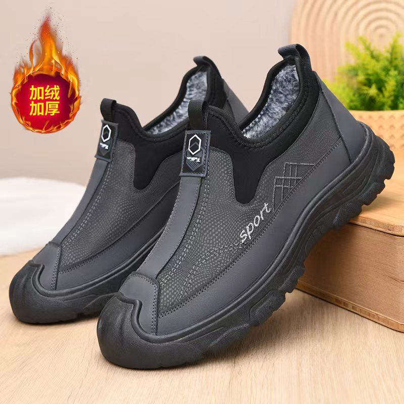 老北京棉鞋男冬季加绒保暖皮面爸爸鞋棉靴加厚防寒软底父亲鞋短靴