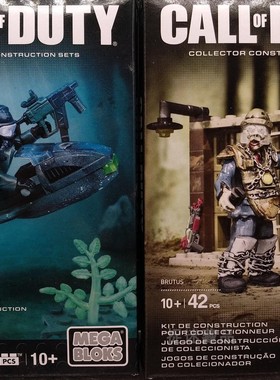 Mega Bloks美家宝 使命召唤call of duty 单人场景包