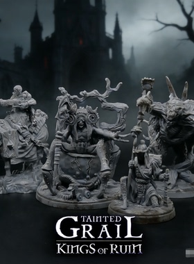 污痕圣杯2战棋克苏鲁魔幻暗黑神话奇幻魔法DND跑团龙与地下城模型