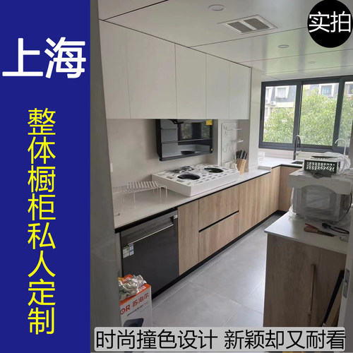 上海整体橱柜PET门板石英石台面