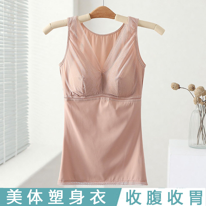 美体塑身上衣薄款胖MM大码无钢圈收腹束腰背心女免穿文胸瘦身衣