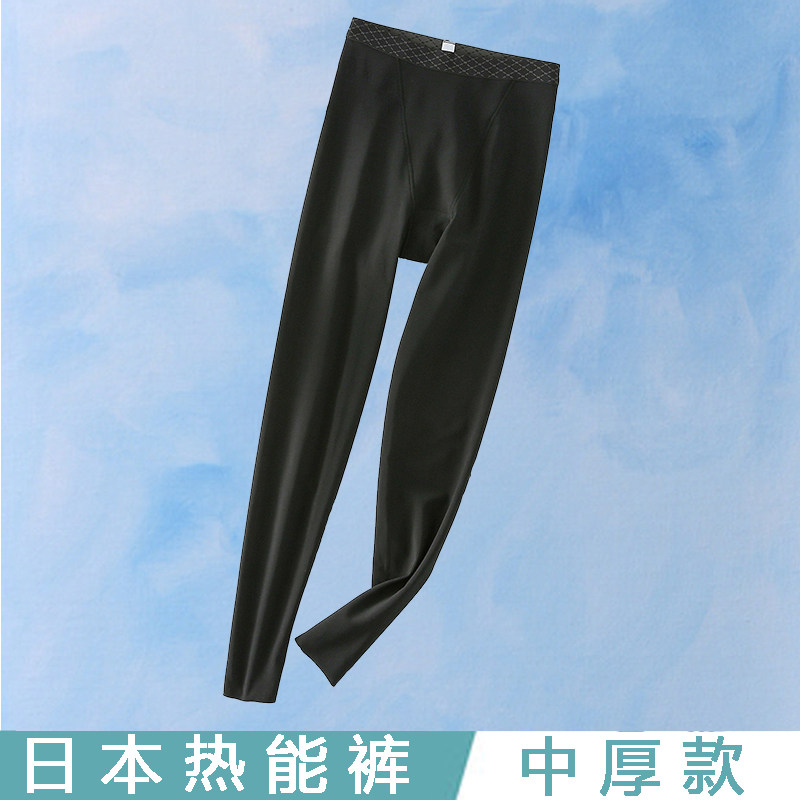 日本热能裤女黑色加厚薄绒保暖黑色打底裤女外穿发热保暖裤女大码