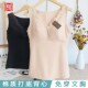 免穿文胸棉质打底款 内搭纯色遮肚子收胃长文胸 吊带背心胖MM大码
