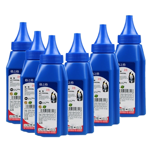 格之格适用hp惠普403d碳粉hp228a墨粉m403d打印机m403dn m403dw m427dw硒鼓laserjet cf228a碳粉通用瓶装