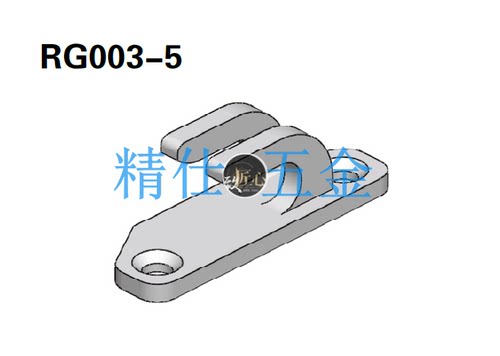 替代生久RG003-5锌合金固定扣带锁销编连杆锁闭扣件