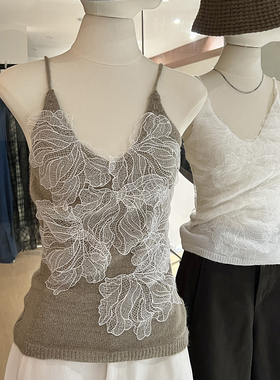 蕾丝花朵吊带针织背心女内搭v领 温柔风漂亮气质绝美无袖打底上衣