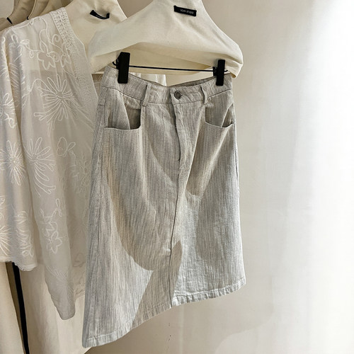 法式高级感人字纹半身裙及膝中裙