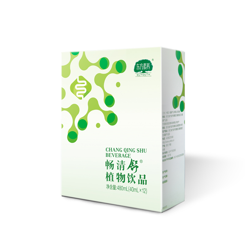 三生坊堂东方素养植物袋植物饮品
