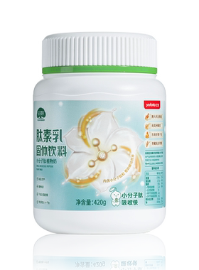 三生御坊堂东方素养肽素乳固体饮料420g（黄金肽粒款）