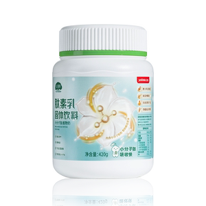 三生御坊堂肽素乳黄金肽粒款