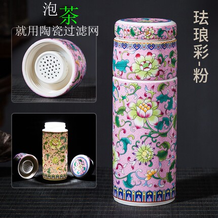 景德镇陶瓷中式泡茶杯办公室杯子带盖直身杯陶瓷过滤家用水杯保温