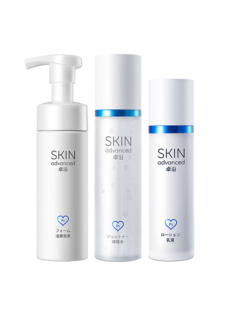 屈臣氏卓沿白金保湿啫喱