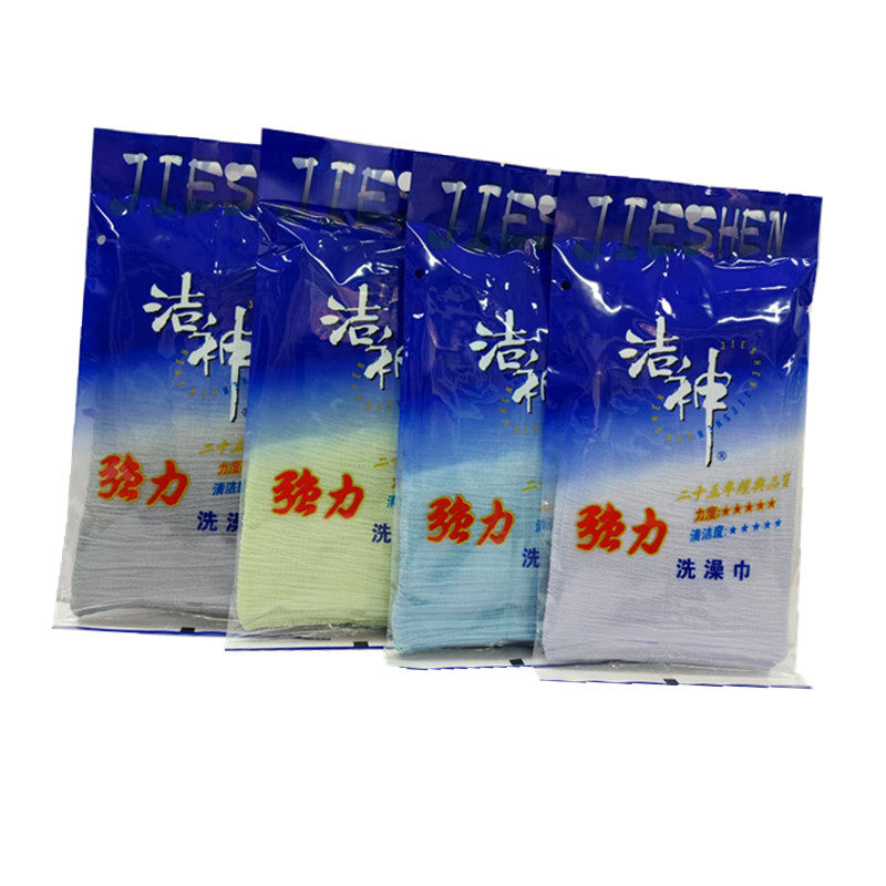 洁神澡巾搓澡搓背巾擦澡巾洗澡巾沐浴手套粗纱搓澡巾力度  绿色