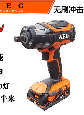 二手进口电动工具 德国aeg 里奇锂电无刷三速冲击扳手 大扭力修车