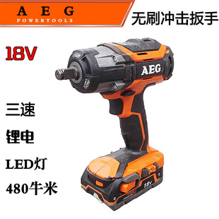 大扭力修车 里奇锂电无刷三速冲击扳手 二手进口电动工具 德国aeg