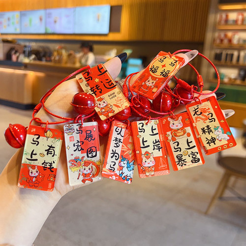 钥匙扣挂件钥匙扣挂饰