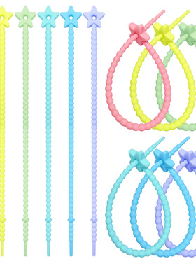 22cm马卡龙星星硅胶扎带挂饰钥匙扣DIY手工材料饰品包包挂绳配件