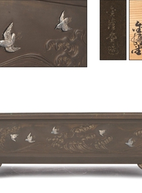 日本大正金钟堂造青铜银象嵌波千鸟水仙盘水磐复古桌面摆件收藏