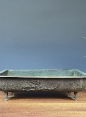 日本回流铜制云龙纹水仙盘池坊花道花器桌面摆件插花禅意整珉铸