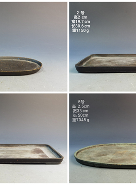 日本回流铜制织布纹奇石盘器桌面摆件禅意玉石头盆景奇石底座