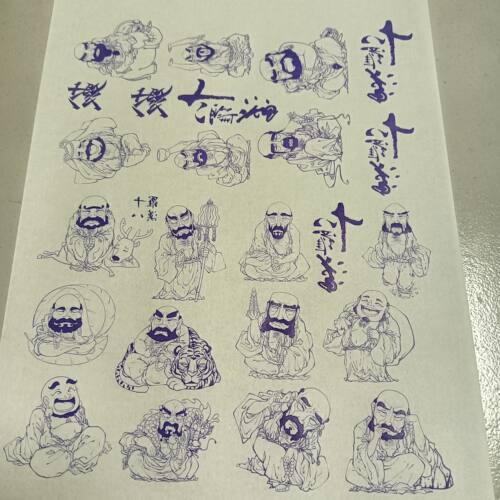Q版十八罗汉葫芦玉竹烙画烫画转印贴纸转印稿1张1瓶十毫升转印油
