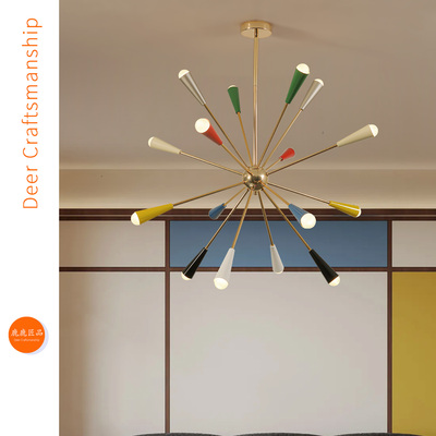 中古Sputnik彩色分子客厅吊灯