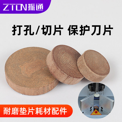 电动手动圆角机垫片木倒角机宝预