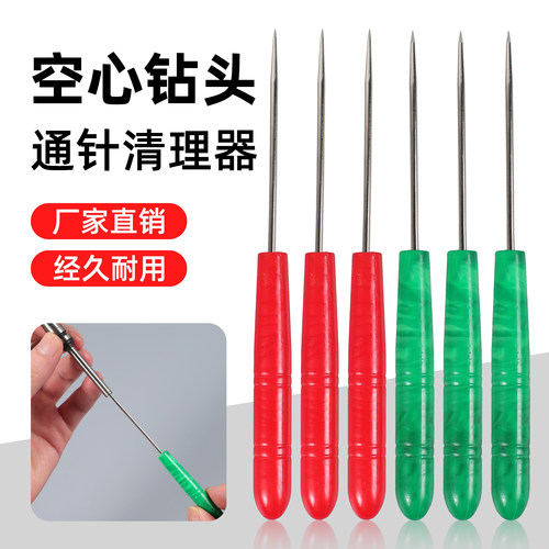 空心钻头通针装订机捅针