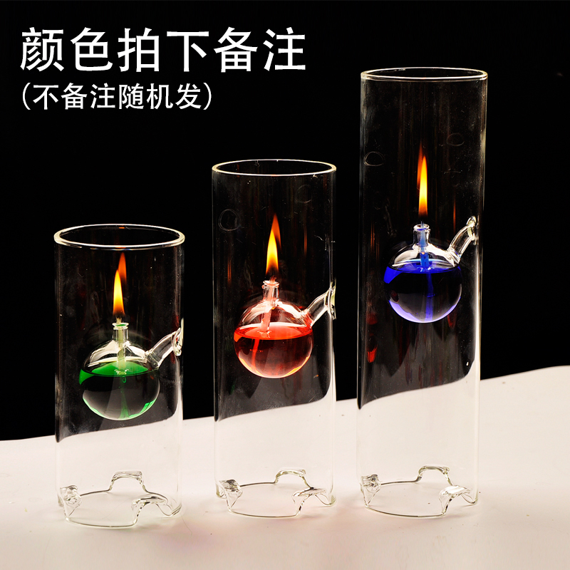 创意透明玻璃圆筒油灯烛台结婚礼物浪漫生日情人节礼物装饰摆件