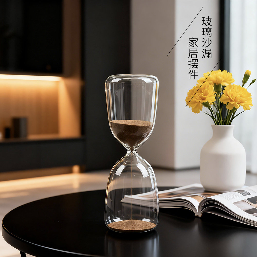 创意玻璃沙漏计时器30分钟家居装饰摆件客厅书房桌面工艺品复古风