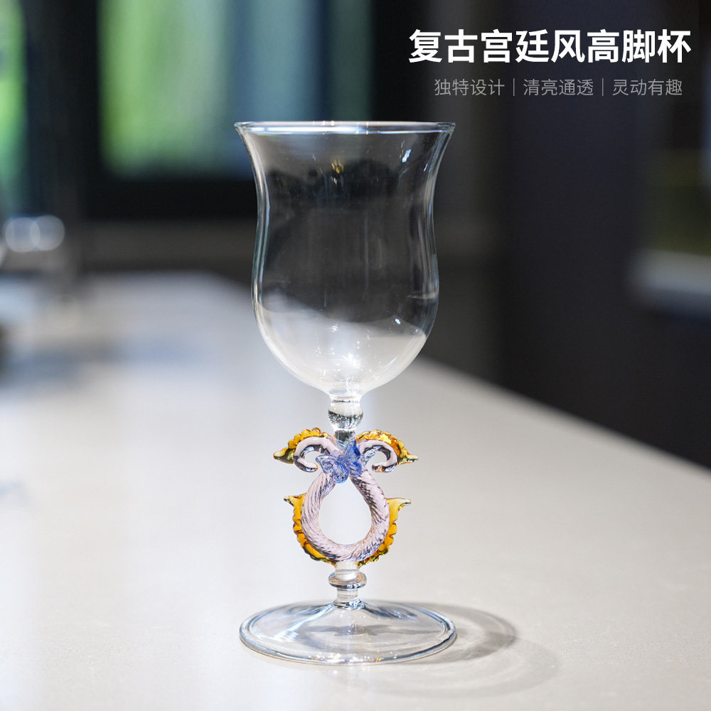 复古宫廷风高脚杯玻璃红酒杯创意装饰家用蝴蝶花环酒杯甜酒杯子