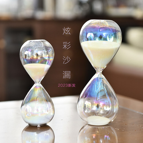 玻璃计时北欧风家居摆件