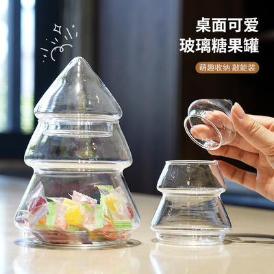 圣诞树储物罐甜品台装饰