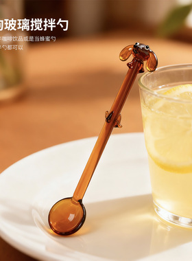 创意小狗造型玻璃咖啡勺精致搅拌勺奶茶勺冰淇淋甜品勺咖啡搅拌棒