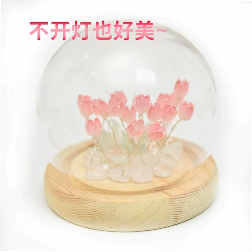 Ночник, набор материалов, «сделай сам», подарок на день рождения