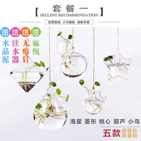 Пакет один (5 установок)