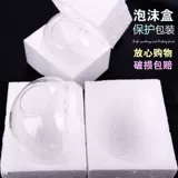 Висящее прозрачное гидропонное стекло рождественское зеленое звезда стена висящая стена цветочная бутылка простая и современная садовая бутылка