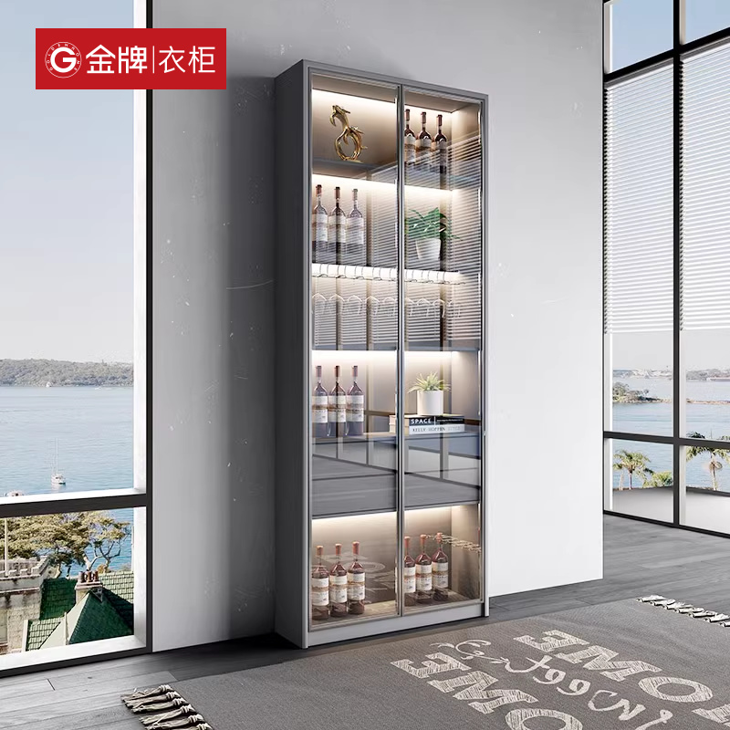 金牌衣柜家用酒柜展示柜